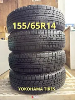 290)155/65R14 DUNLOP WINTER MAXX 02 - メルカリ