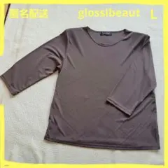 キジマル2様 リクエスト 2点 まとめ商品