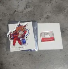 ウマ娘 シンデレラグレイ オートバックス アクリルスタンド マルゼンスキー