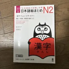 Item thumbnail for item 62721c0a-6829-47d3-a294-5388e45cd53a