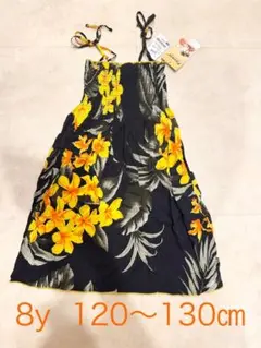 新品・未使用　ムームー 8y 120〜130cm