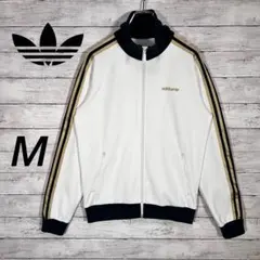 『超希少』　adidas トラックジャケット　刺繍ロゴ　万国旗　白　黒　金　M