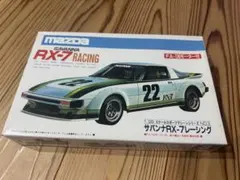 Item thumbnail for item 07b0aead-7f98-4497-badd-c4d37233f767