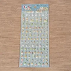 【正規品】すみっコぐらしシール まめふにシール レア ぷっくり