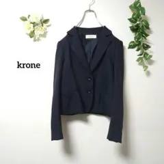 Item thumbnail for item fcb99a52-7d2b-4baf-9b8b-79f05eb93877