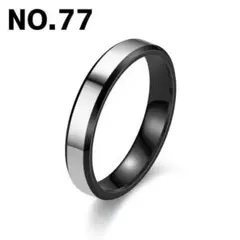 NO.77 指輪 幅4mm チタンリング シンプル ブラック×シルバー