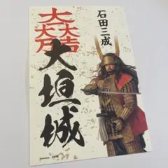 Item thumbnail for item 2ee296c9-f60e-4b75-ae10-4ce549353a3b