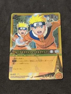 NARUTO ナルト カード うずまきナルト&うずまきナルト 忍-406