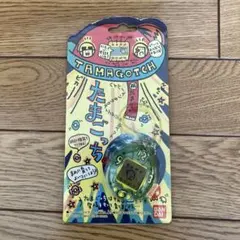 たまごっち 初代 水色 【未開封未使用品】