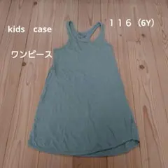 Item thumbnail for item b1907481-d150-4152-a4ab-0fb3bc10832e