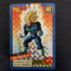 Item thumbnail for item cfd5638f-ce6b-4b9c-9640-3b798031f38a