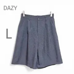 デイジー ハーフパンツ キュロット グレー L ストレッチ ウエストゴム 春夏