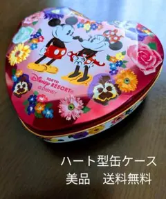美品　東京ディズニーリゾート ミッキー ミニー ハート型宝石デザイン　缶ケース