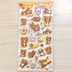 リラックマ もっちり もちもち シール 平成レトロ 2012 当時品