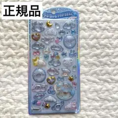 れもん様　シナモン　サンリオ　うるちゅる　ベビー　シナモロール　ポップシール
