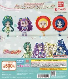プリキュアオールスターズ カプセルフィギュアコレクションVol.2 2点セット