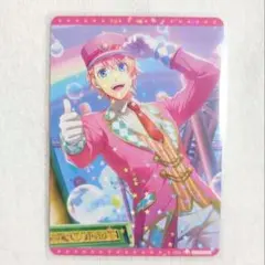 シャニライ ビジュコレ Vol.4翔