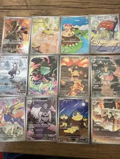 あ*き様 ポケカARまとめ売り26枚セット