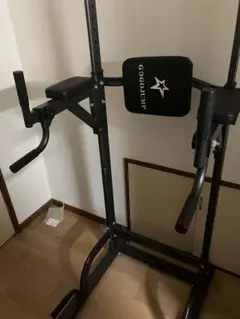 日本製】 中古 ロックホッパー スプリング ジャージ L相当 3ミリ