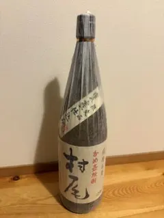 【新品未開封】芋焼酎　村尾　1800ml 詰口日 2025.6.25のサムネイル