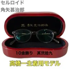 希少 Yakult 社員 紀章 バッジ - メルカリ