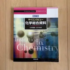 Item thumbnail for item 7d437db0-d090-4c01-b96d-c0008b577c4d