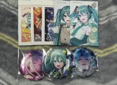 2025年最新】プロセカまとめ売りの人気アイテム - メルカリ