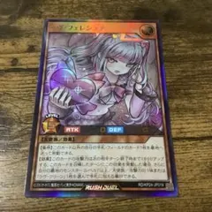 Item thumbnail for item e1e11a1d-3661-4f57-bedf-969e9ca71252