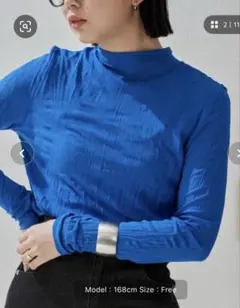 Aunt Marie's ワッシャーシアータートルメロウトップス　青