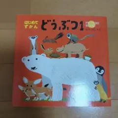 Item thumbnail for item 6d25c0fc-8591-4694-8498-d8e88ed5ebf8