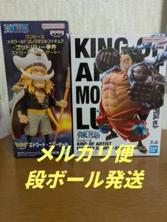 ワンピース フィギュア　2種セット