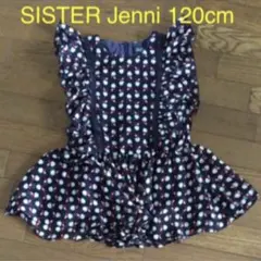 SISTER Jenni リンゴ柄 トップス