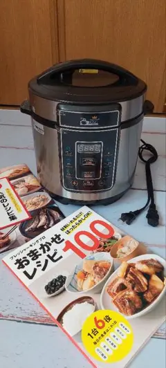 専用です●プレッシャーキングプロ　その他付属品●新品未使用 PKP0-00000_WT_600_600.jpg?r=105