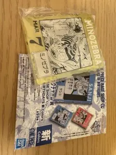 ONE PIECE BASE SHOP アクリルチャーム賞 ミノゼブラ