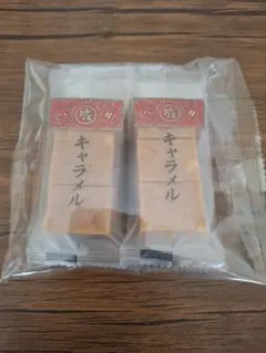 2026年最新】六花亭 食品 菓子の人気アイテム - メルカリ