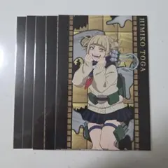 僕のヒーローアカデミア ヒロアカ ステンドグラス ポストカード トガヒミコ トガ