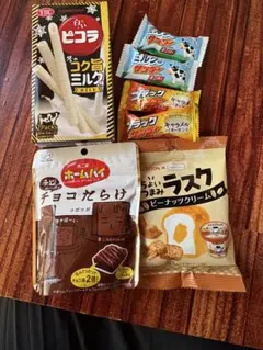 2025年最新】ピコラ チョコの人気アイテム - メルカリ