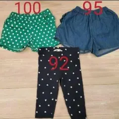 Tinkerbell & H&M ボトムス3点セット