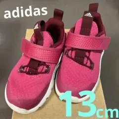 adidas キッズシューズ ピンク 13cm
