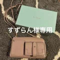 2025年最新】HerSchedule スマホショルダーバッグの人気アイテム