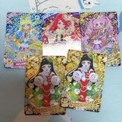 ひみつのアイプリ カード 1だん みつき 星4パラレル サイン入り - メルカリ
