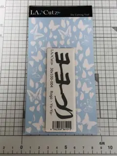 J43【新品未使用】LA♪Cutz  ヨーヨーつり　文字　カッティングダイ