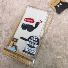 フリーサイズスマホケースクスクス手帳型カバー猫ネコ