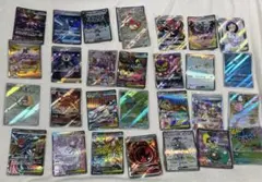 ポケモンカード SAR コオリッポex バオッキーVSTAR 他 3枚セット