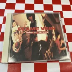 【J31708】BUMP OF CHICKEN / FLAME VEIN