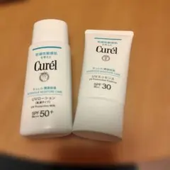 Curél キュレル UVローション UVエッセンス 日焼け止めセットのサムネイル