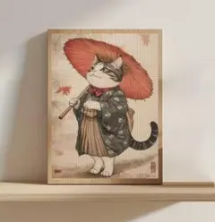 クロスステッチ　キット◆猫 傘　52957　14CT　 30×40cm