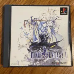 【動作OK】ファイナルファンタジー4 PS1 ソフト