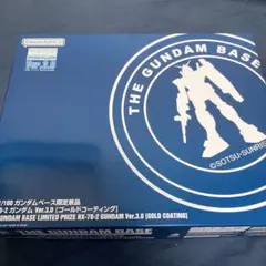 Item thumbnail for item 5964eda3-024b-4bd5-a558-53b35f627713