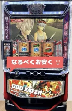 2026年最新】ゴッドイーター の人気アイテム - メルカリ
